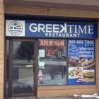 Greektime - Restaurants