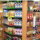 Epicerie Santé Coop Alentour - Health Food Stores