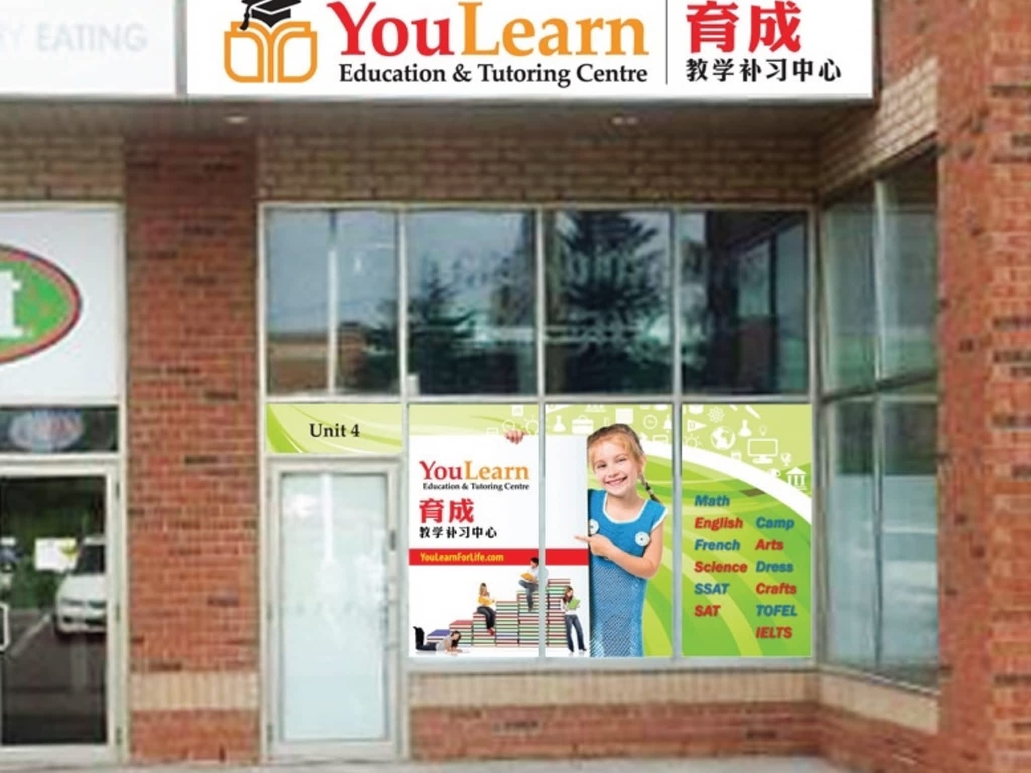 photo YouLearn Education and Tutoring Centre