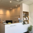 Central Hearing Clinic - Hearing Aids