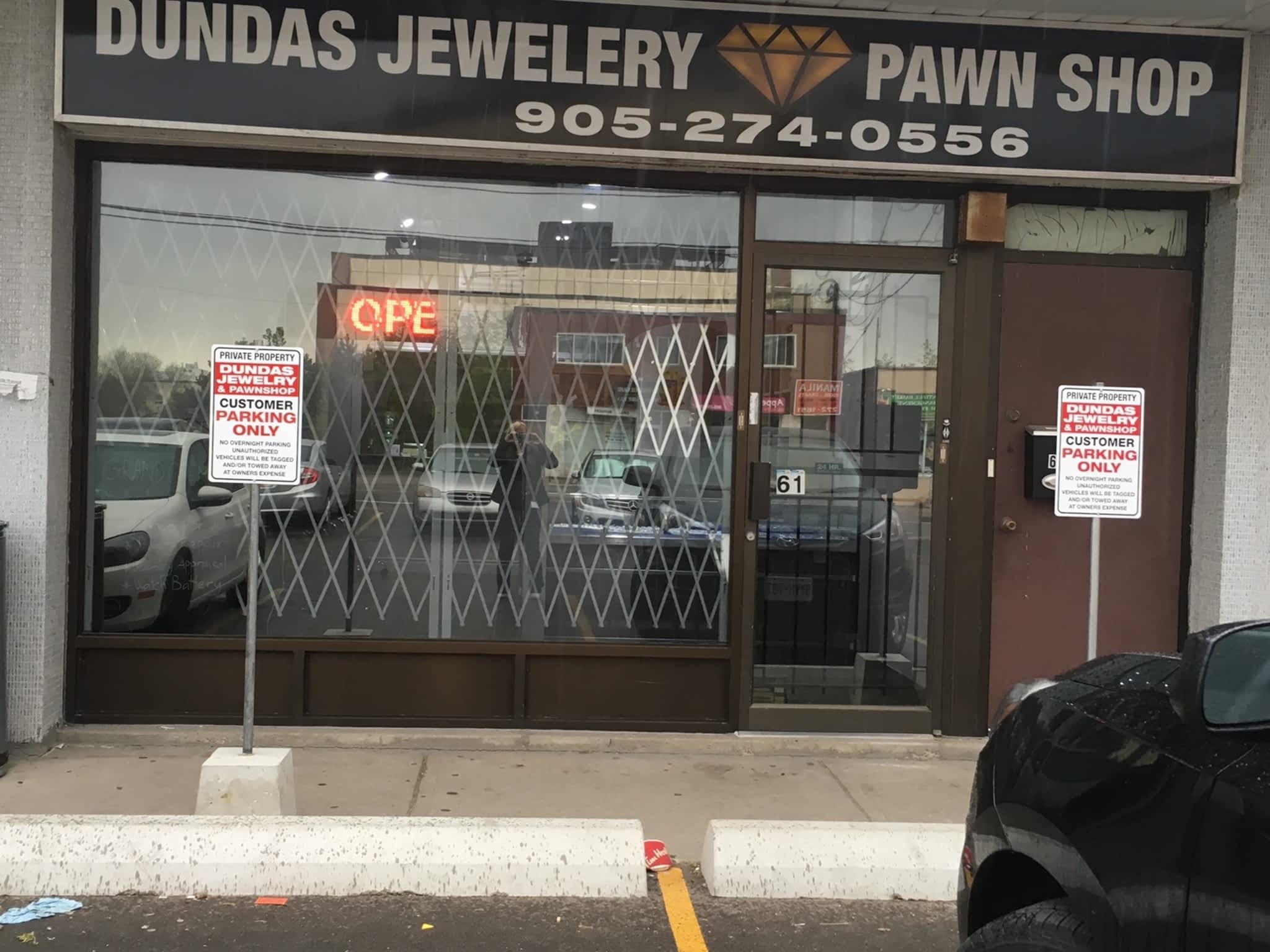 photo Dundas Jewellery & Pawn Shop