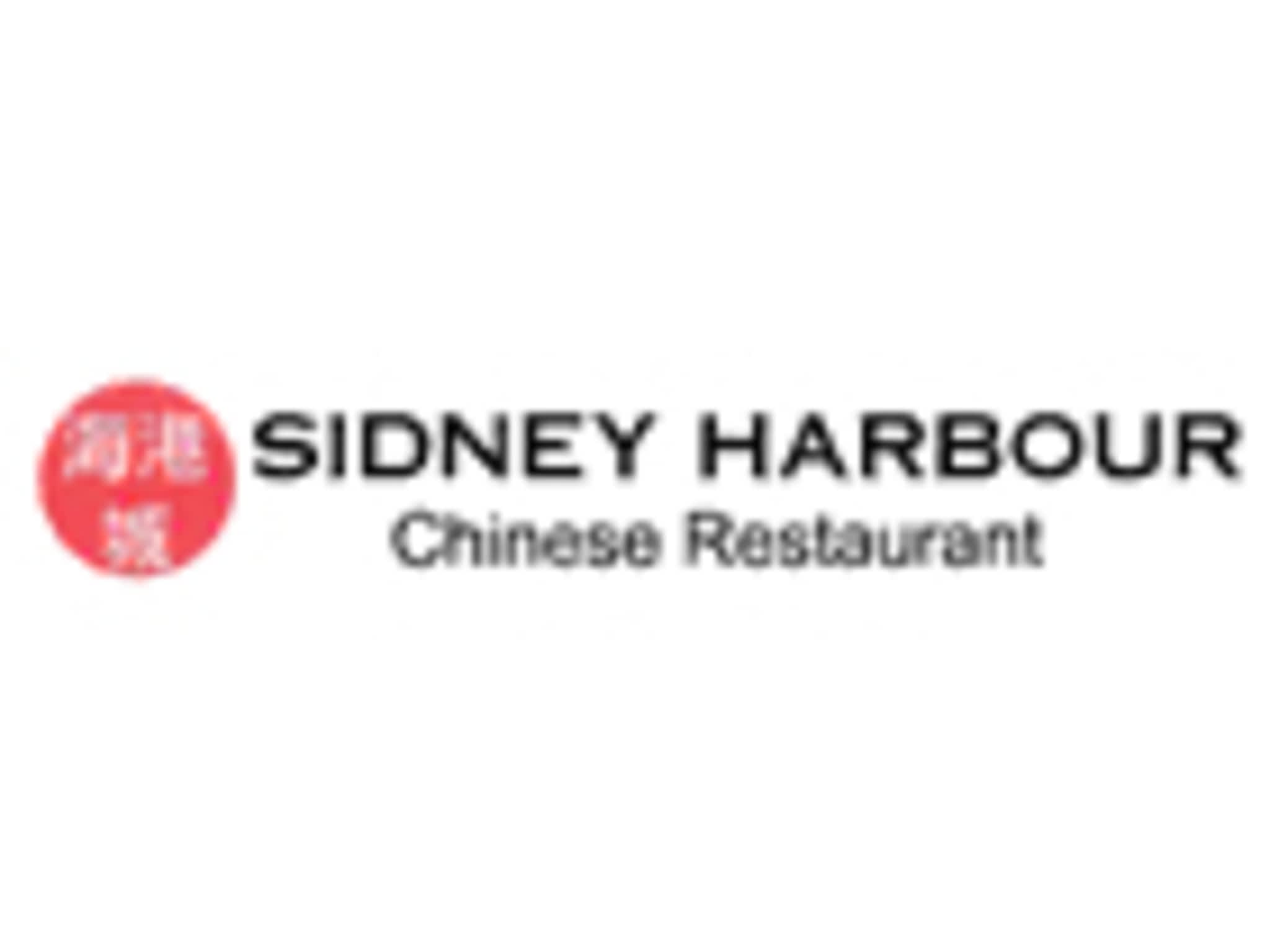 photo Sidney Harbour Chinese Restaurant