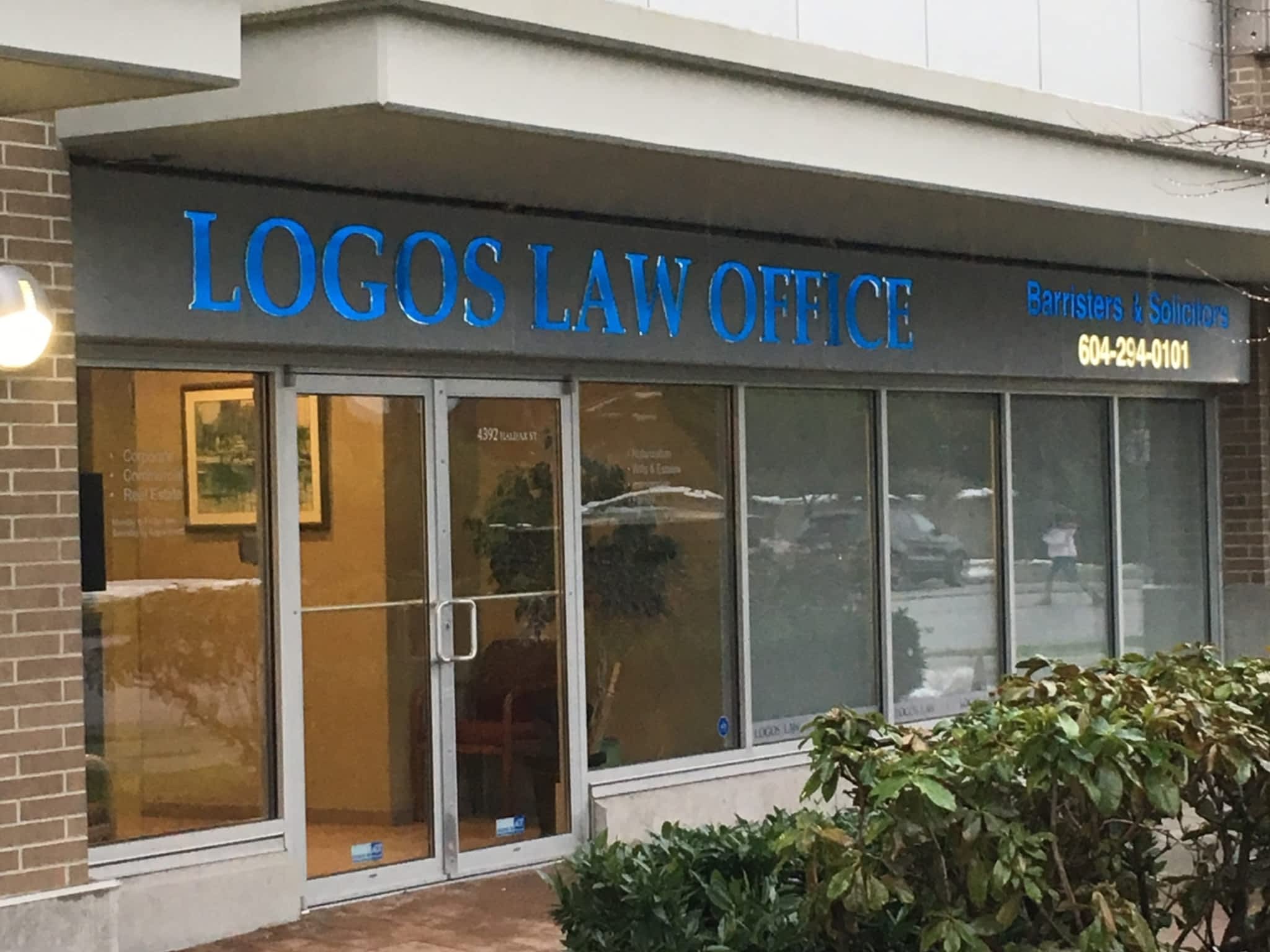 photo Logos Law Office