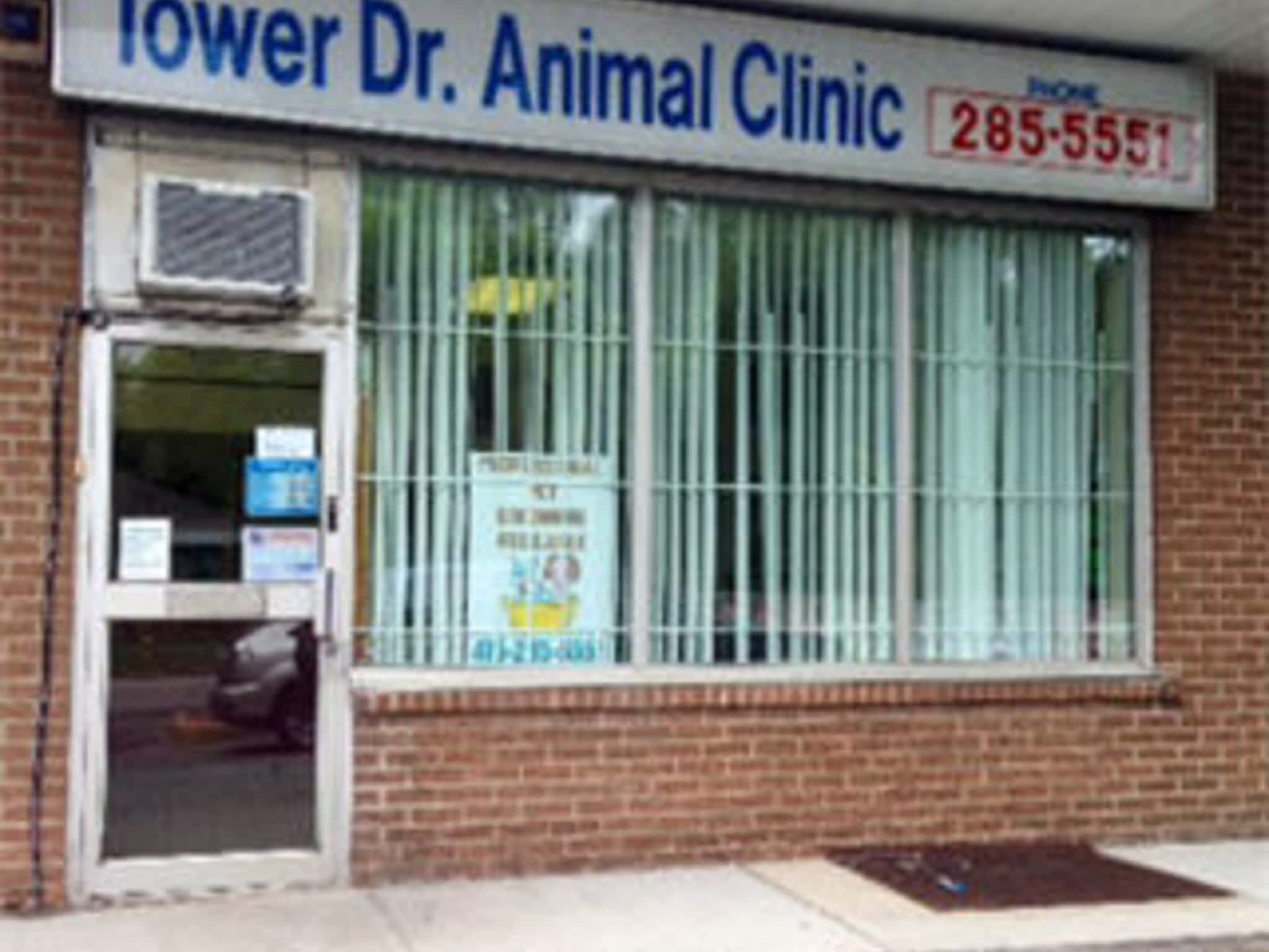 photo Tower Drive Animal Clinic