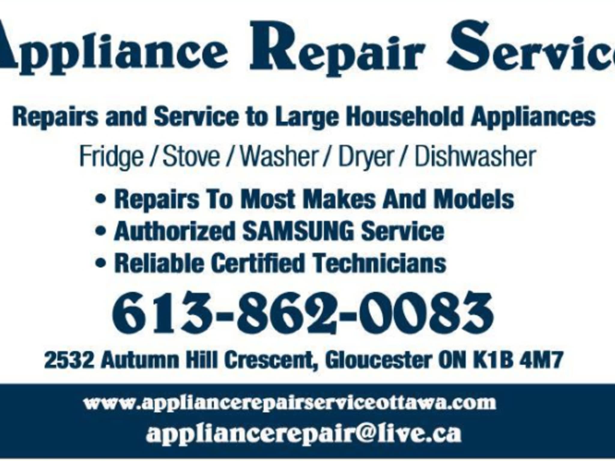 photo Appliance Repair Service