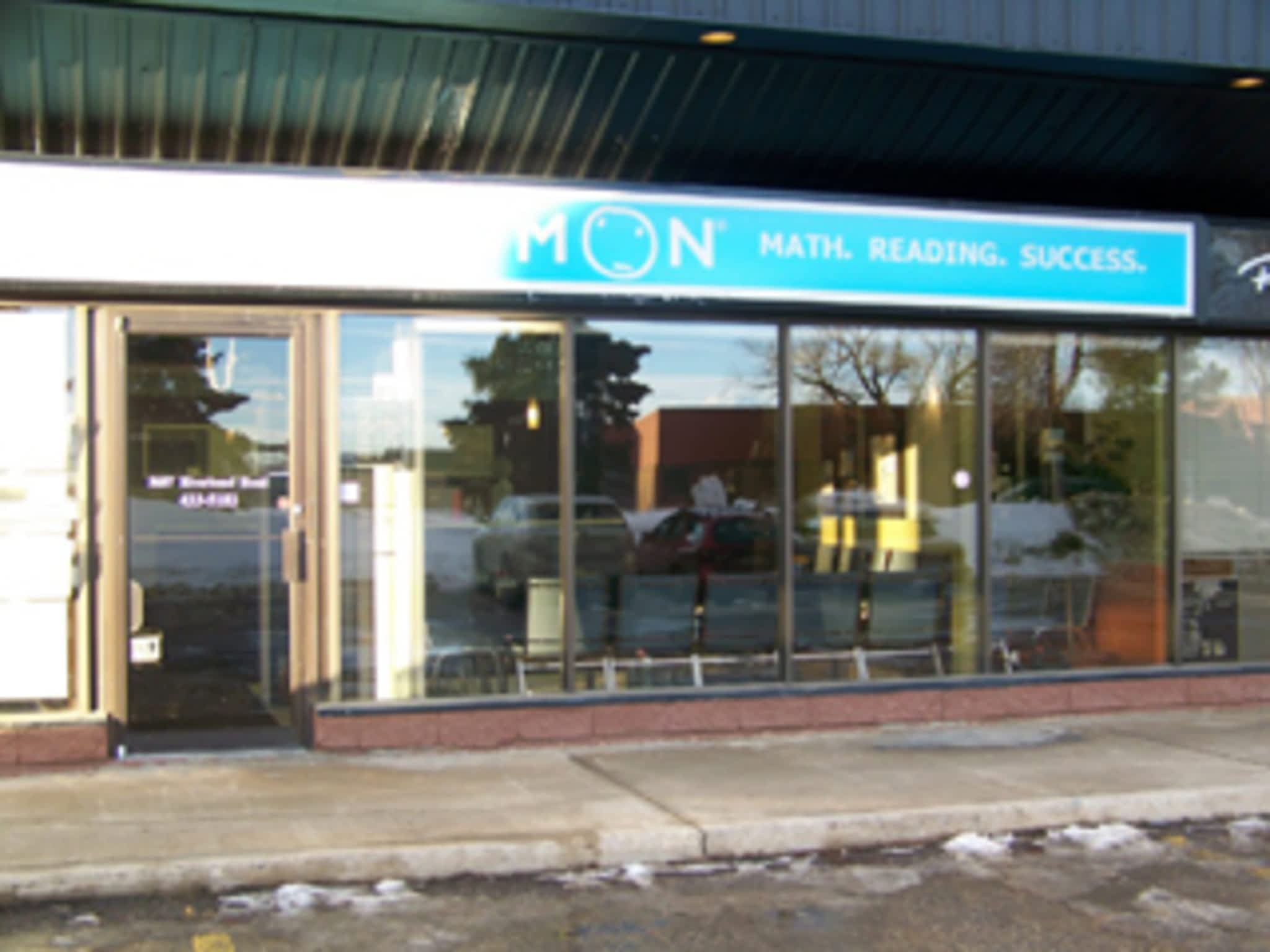 photo Kumon Math & Reading Centre