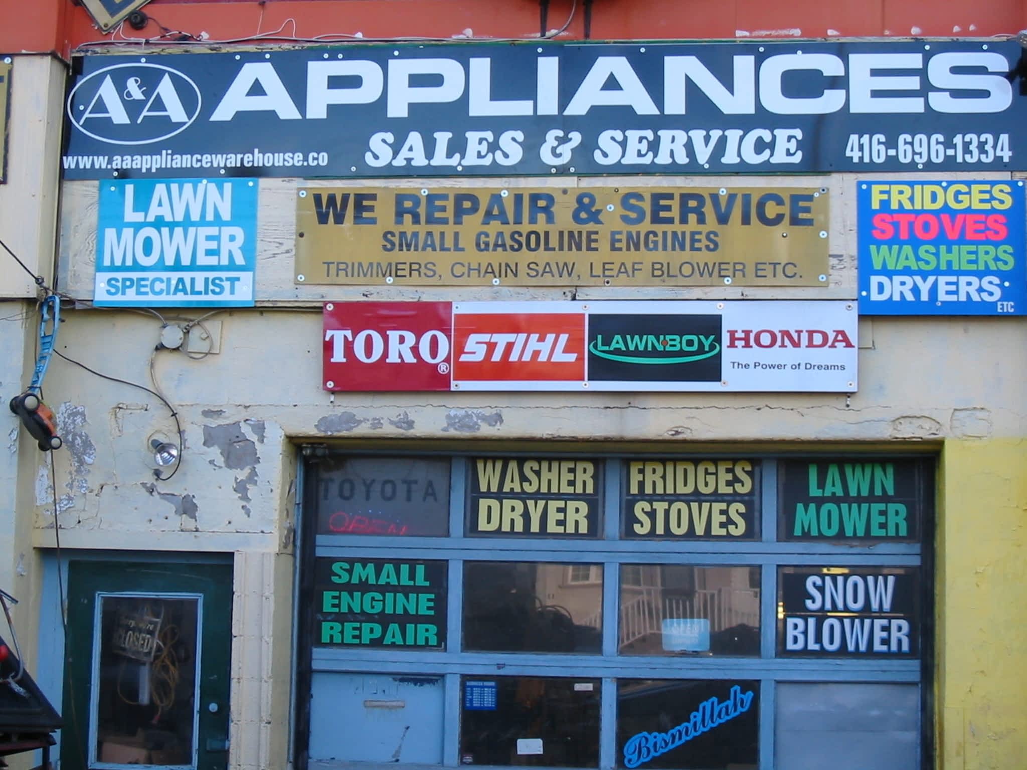 photo A & A Appliance Warehouse