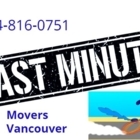 Short Notice Movers Surrey Vancouver BC - Déménagement et entreposage
