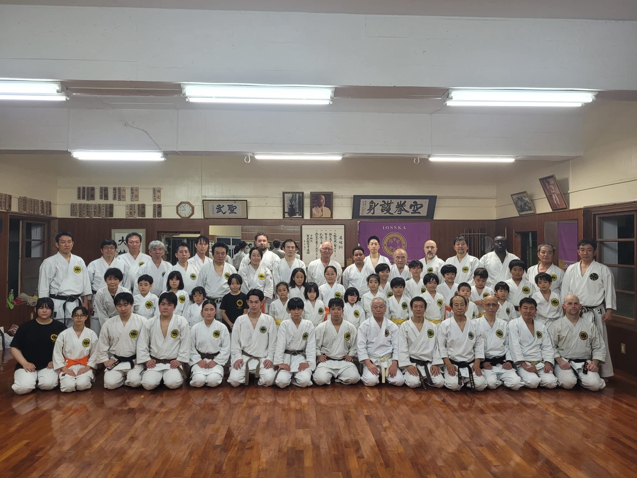 photo Ecole d'Arts Martiaux-Tatami