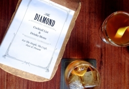 Where to find the best Old Fashioned cocktail in Vancouver