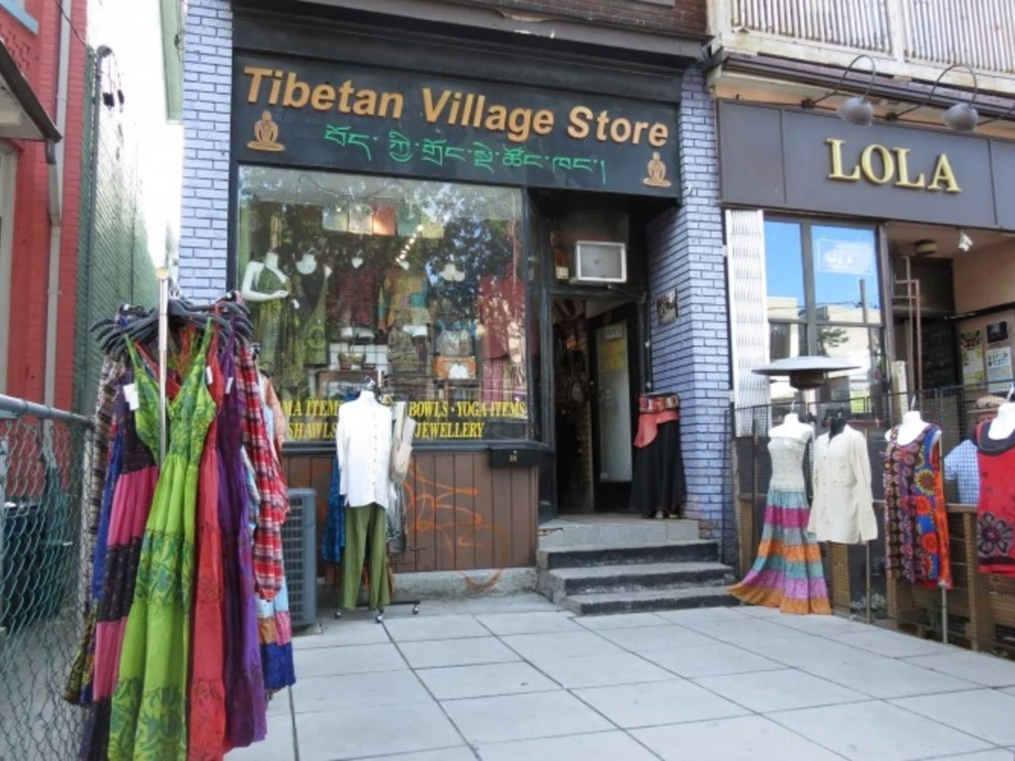 photo Tibetan Village Store