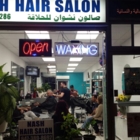 Zack Hair Salon - Salons de coiffure