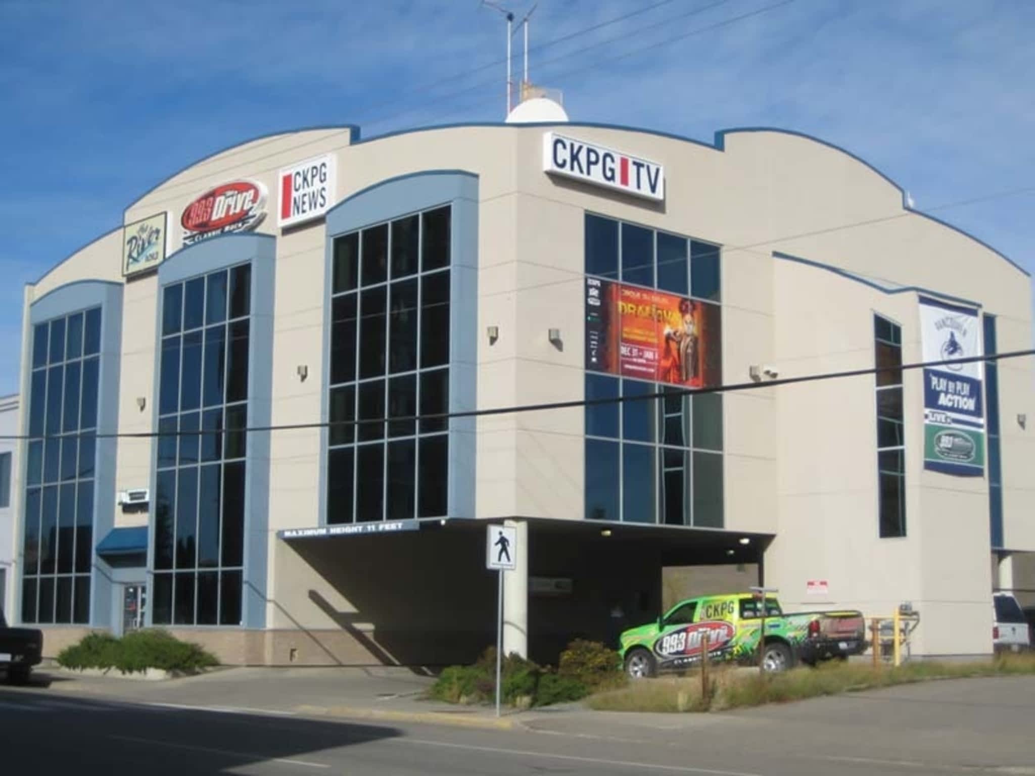 photo Access Engineering Consultants Ltd