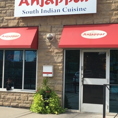 Anjappar Chettinad Restaurant - Asian Restaurants
