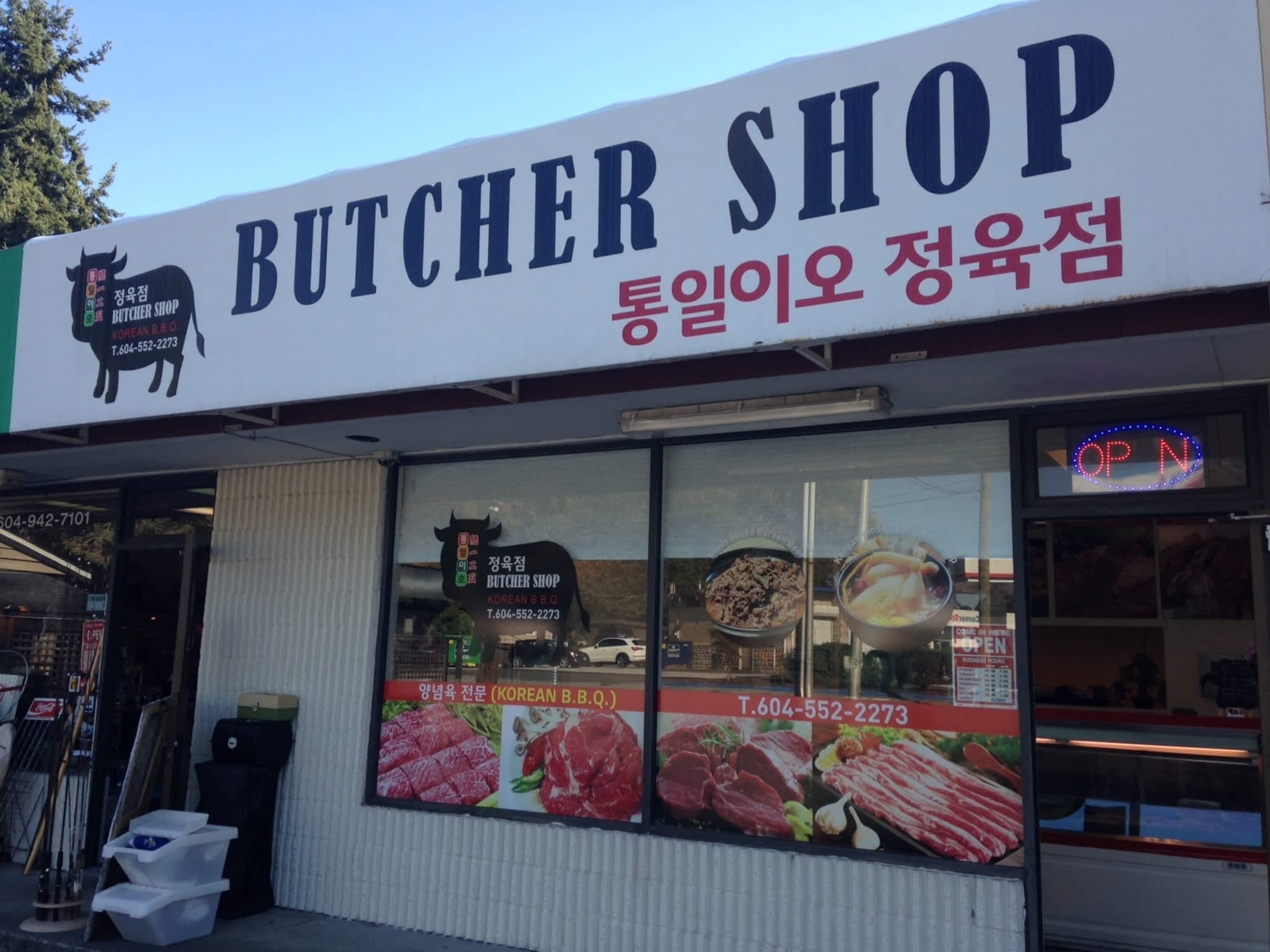 photo Nishel Butcher Shop Ltd
