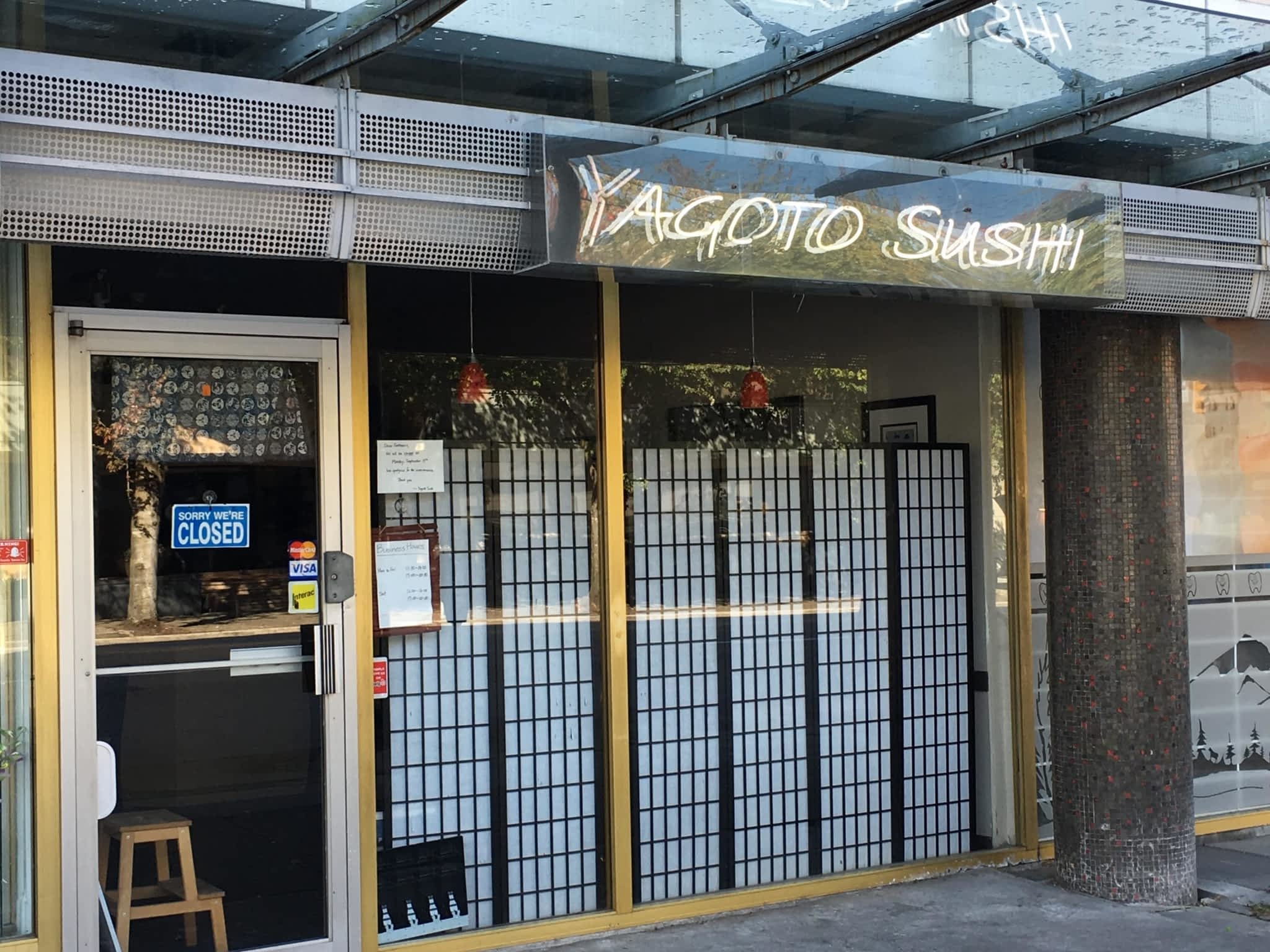 photo Yagoto Sushi