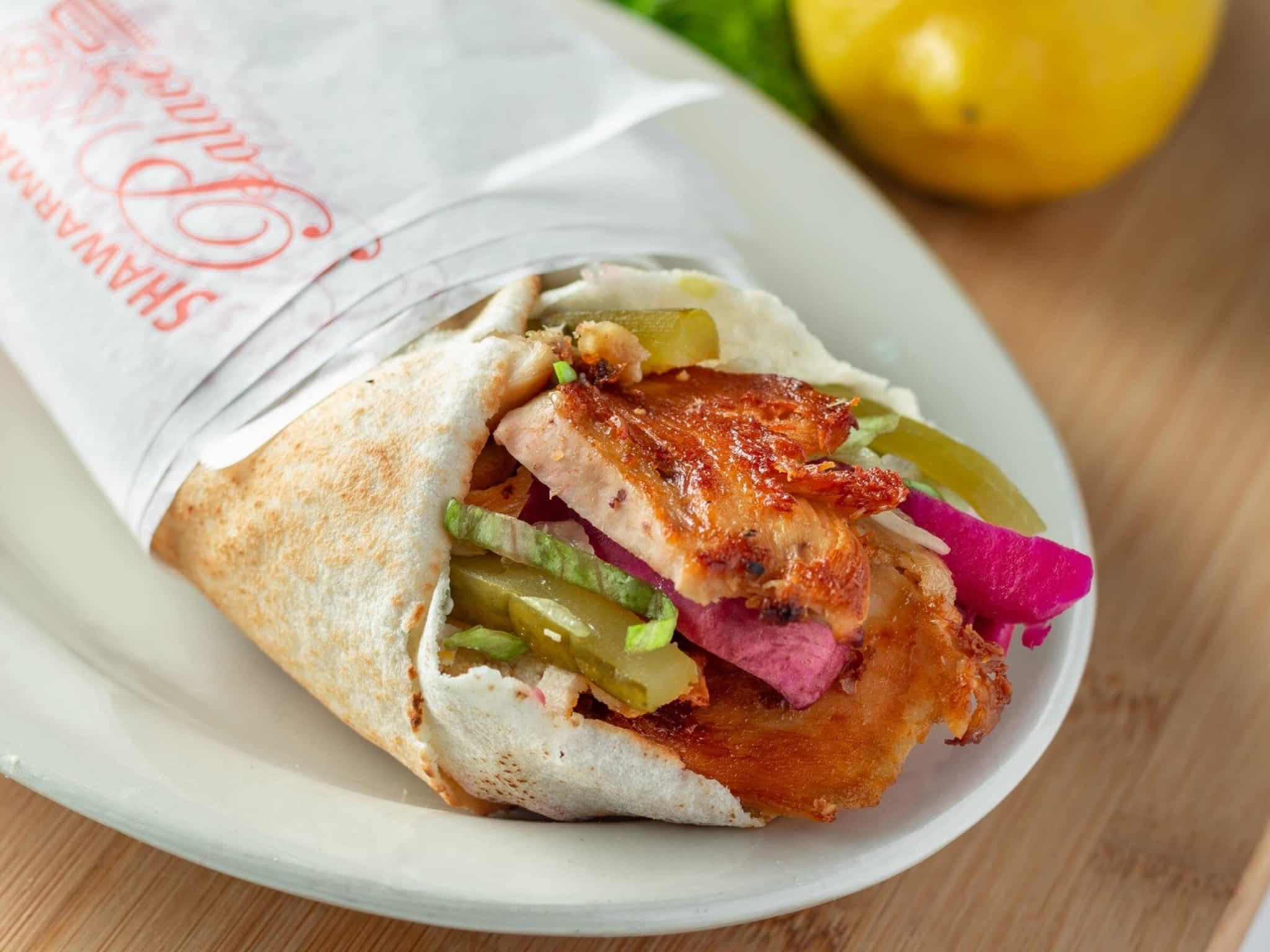 photo Shawarma Palace