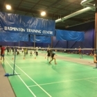 E Badminton Training Centre - Arénas, stades et terrains de sport