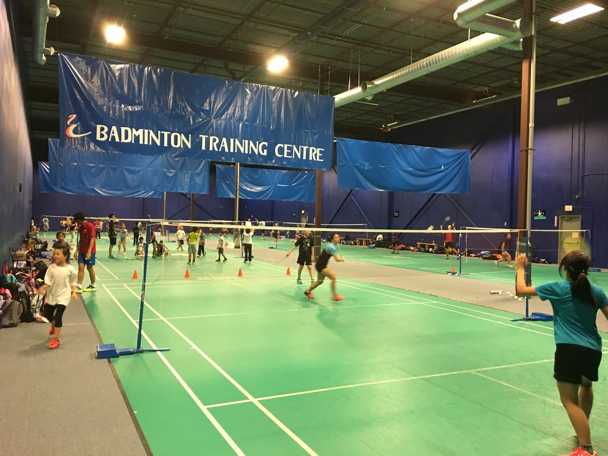 photo E Badminton Training Centre