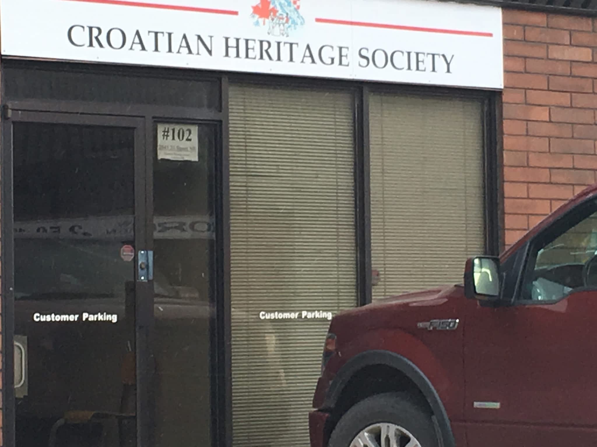 photo Croatian Heritage Society