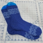 Judy's Designs - Magasins de laine et de fil à tricoter