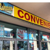 View Lakeview Convenience’s Toronto profile