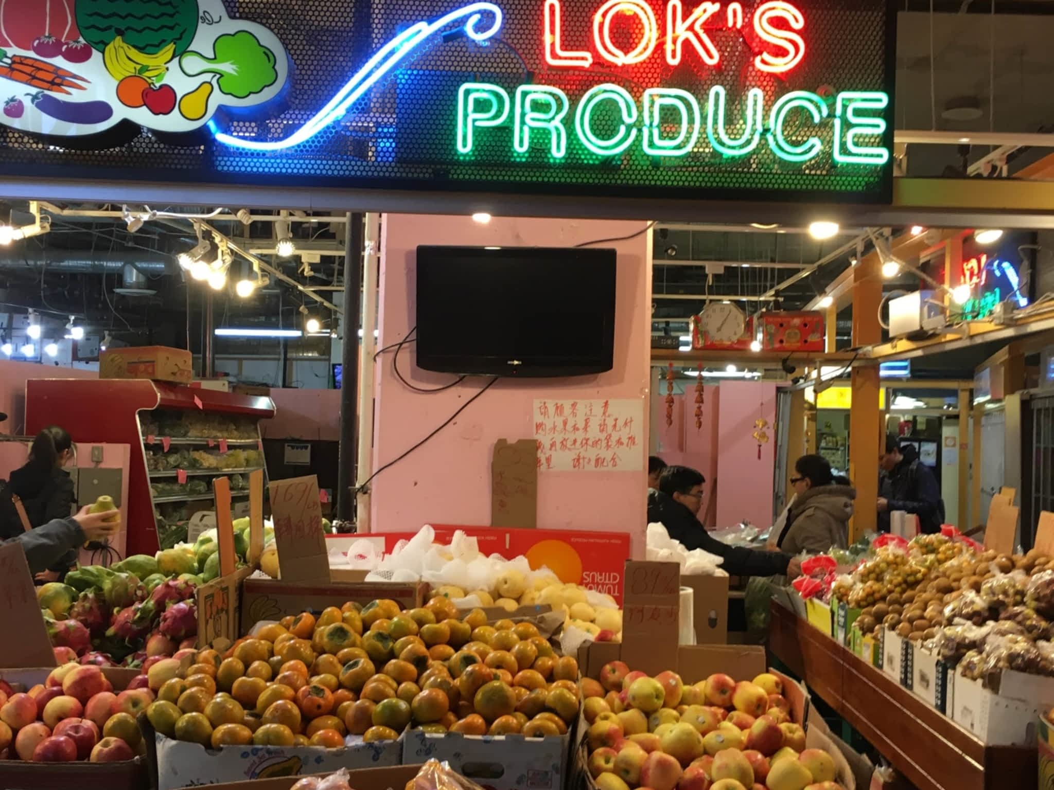 photo Lok's Produce Ltd