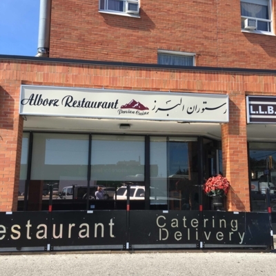 Alborz Restaurant - Persian Restaurants