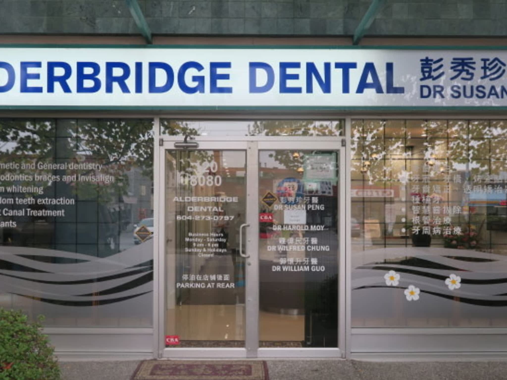 photo Alderbridge Dental