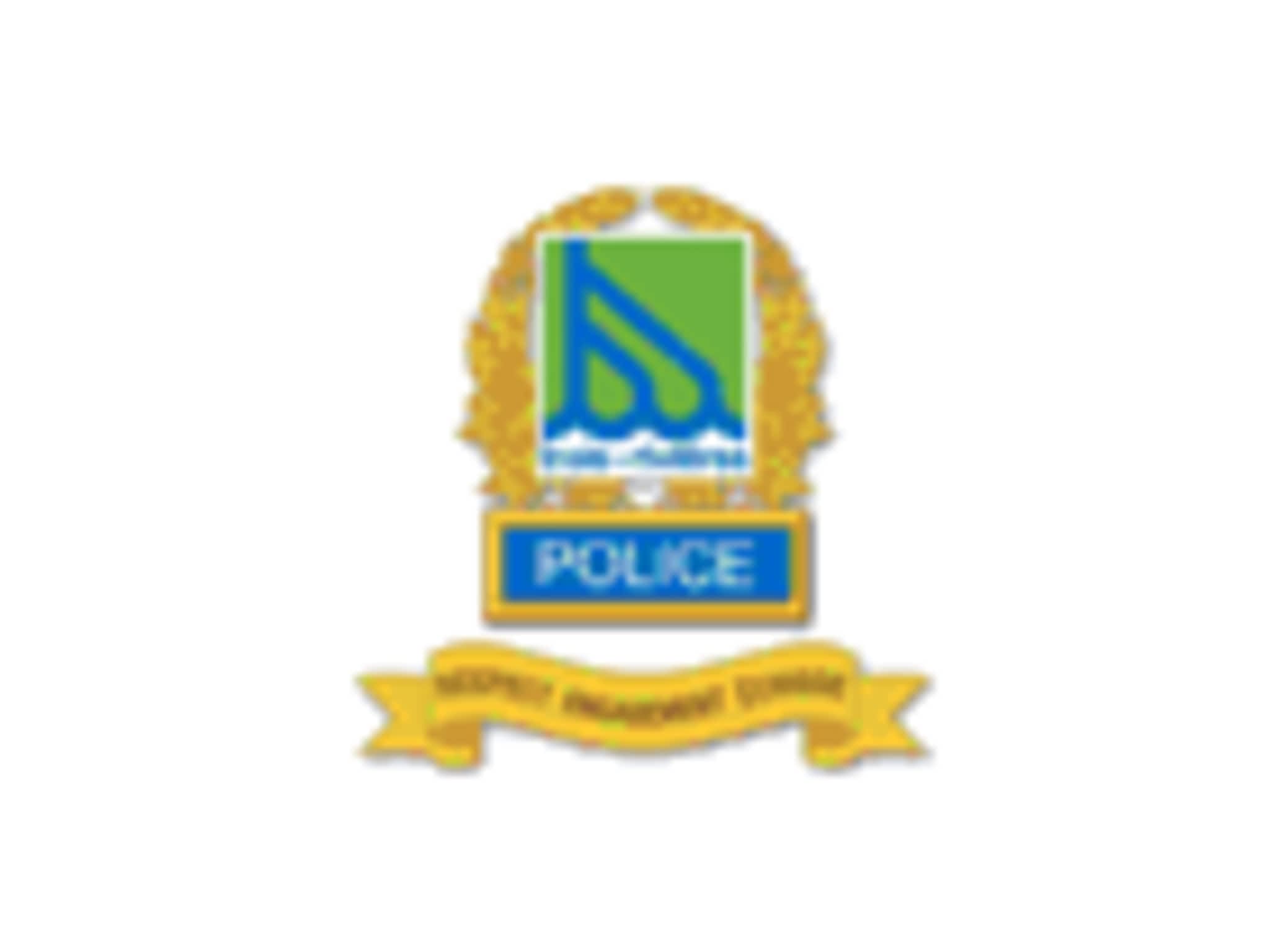 photo Service de Police de Trois-Rivières