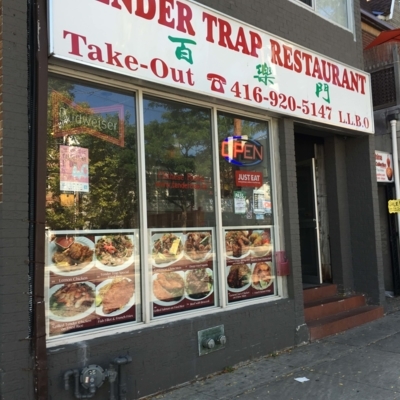 Tender Trap Restaurant - Restaurants asiatiques