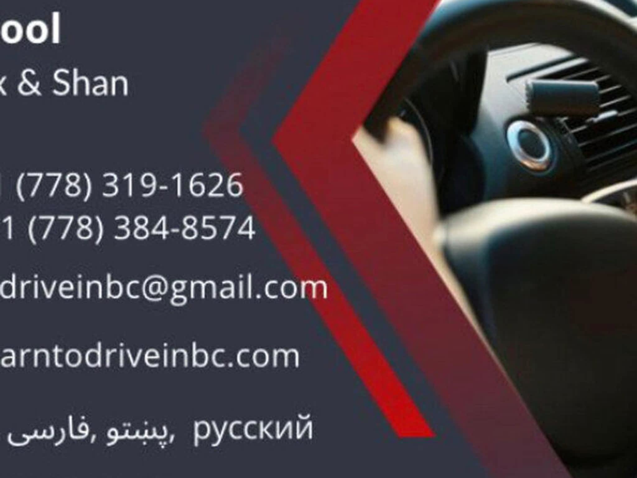 photo A-Learn To Drive In BC Driving School
