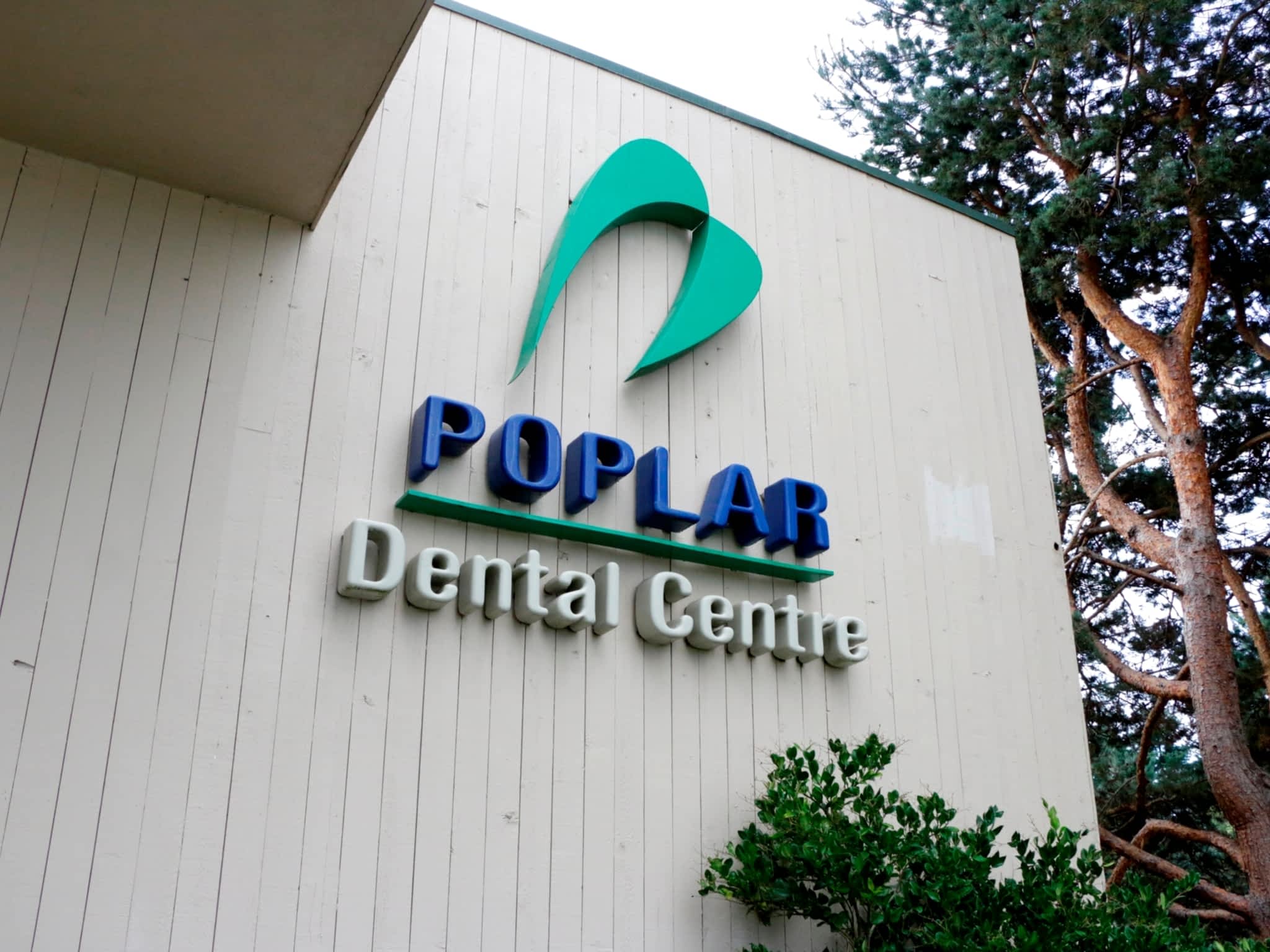 photo Poplar Dental Centre