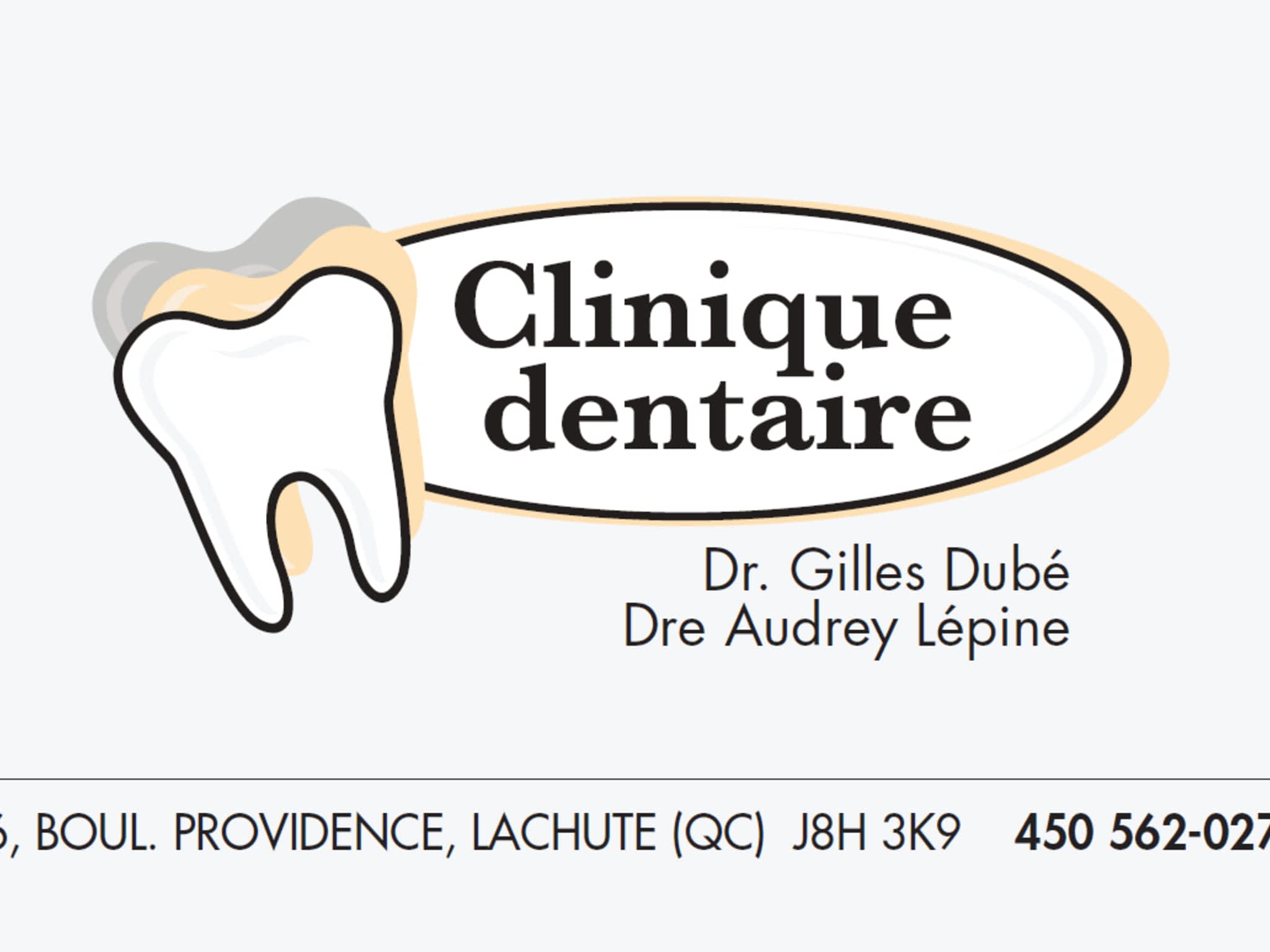 photo Clinique Dentaire Dre Audrey Lepine Inc