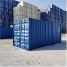 Les Deplaceurs - Storage, Freight & Cargo Containers