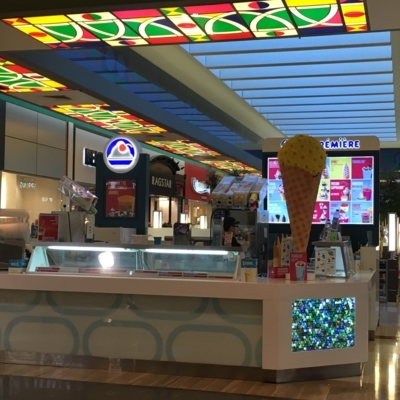La Crémière - Ice Cream & Frozen Dessert Stores