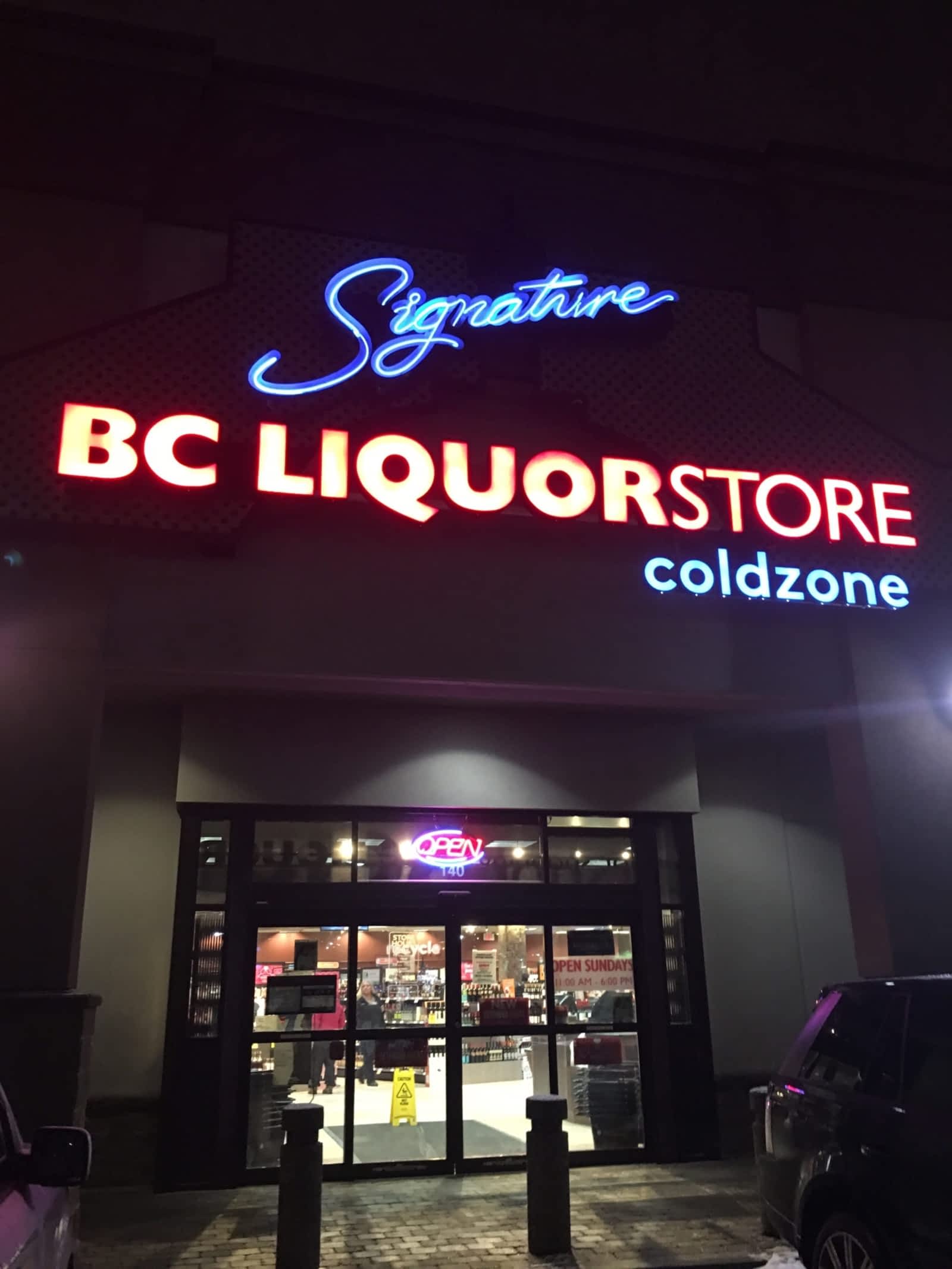 Liquor Stores Government 140 1097 Nicola Ave Port Coquitlam BC