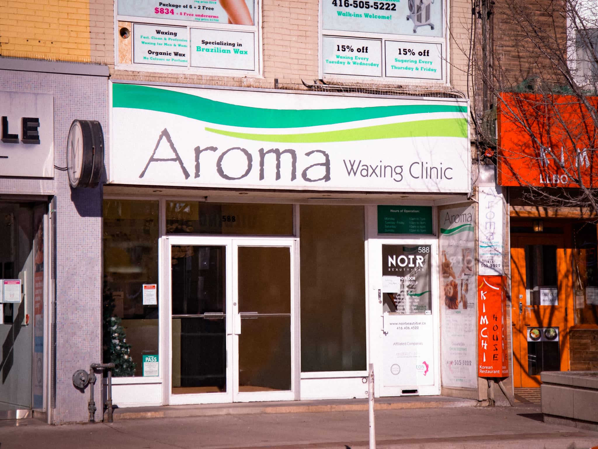 photo Aroma Waxing Clinic West