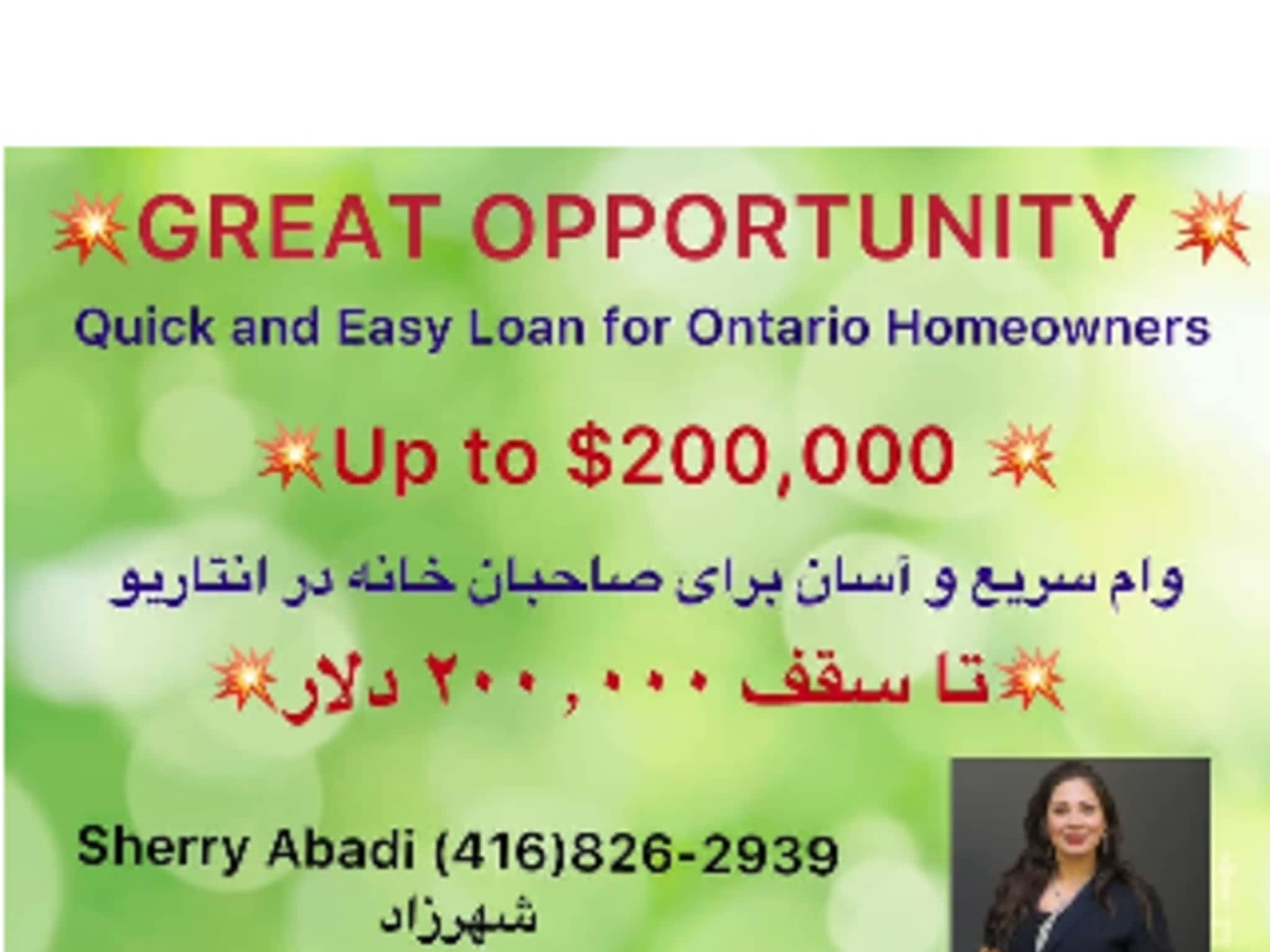 photo Sherry Abadi (Shahrzad Hosseinabadi) Loan for Ontario Homeowners