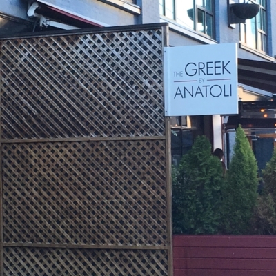 The Greek by Anatoli - Restaurants grecs