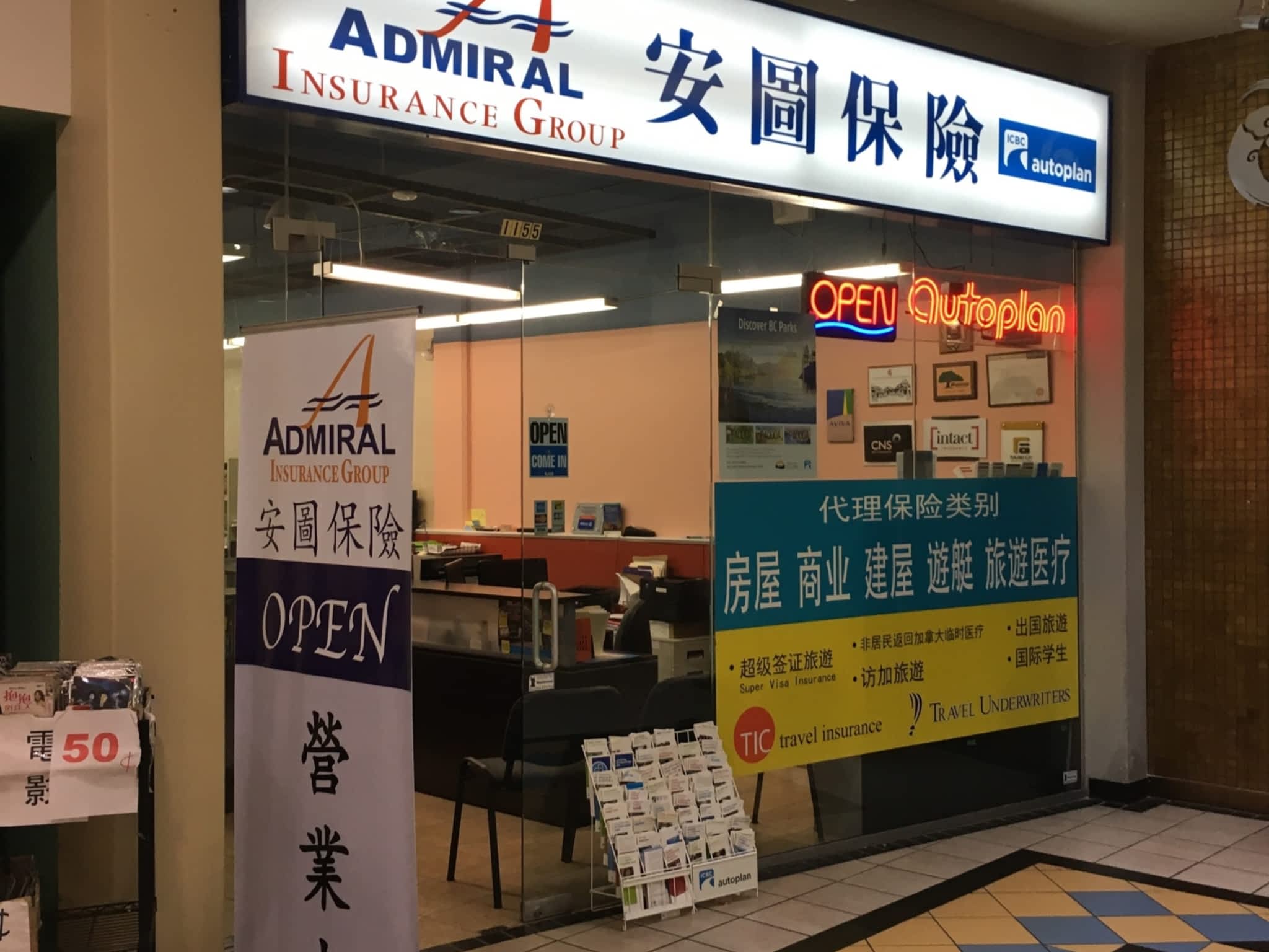 photo Admiral Insurance Services (Pacific) Inc