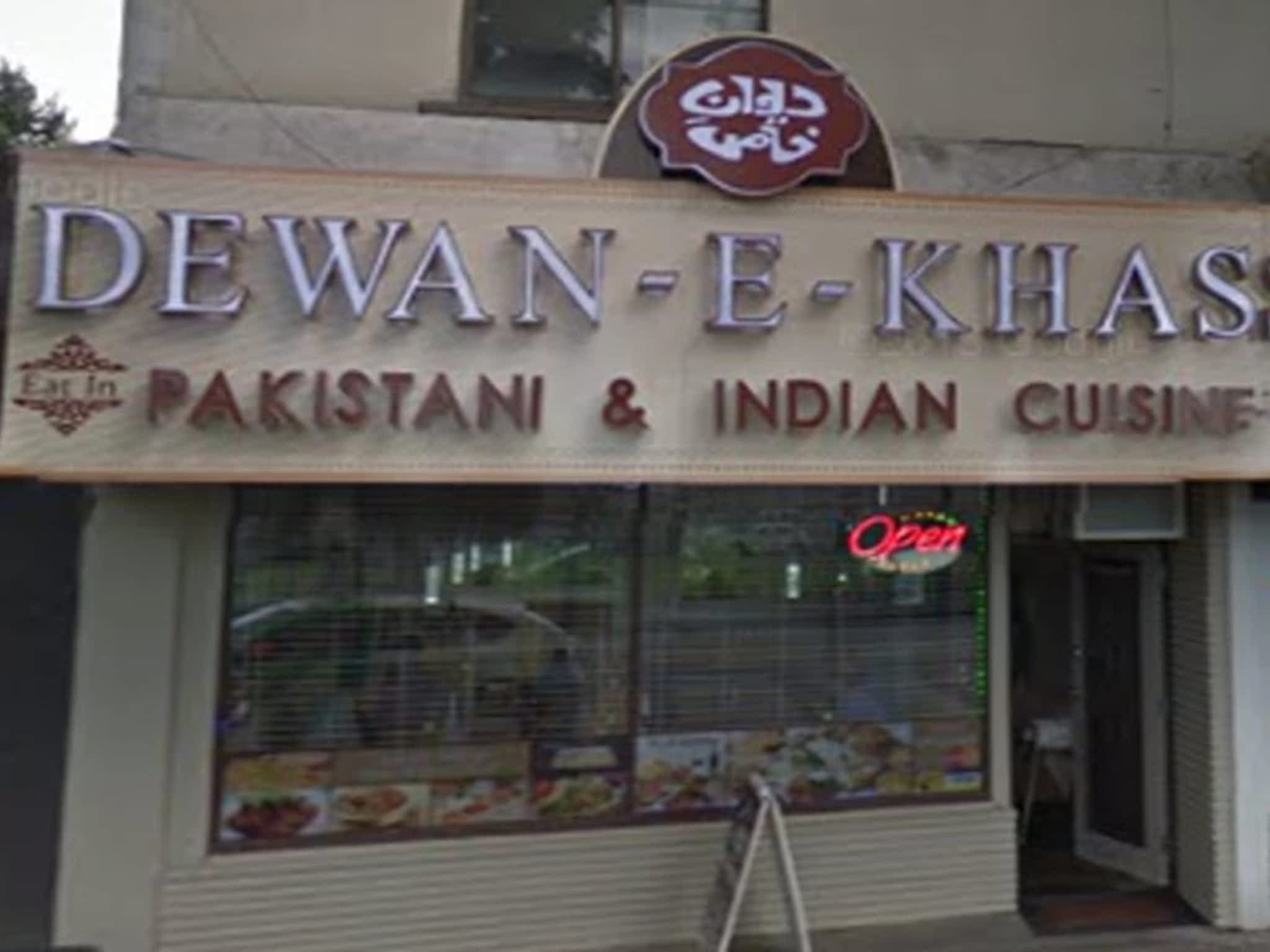 photo Dewan-E-Khass Restaurant
