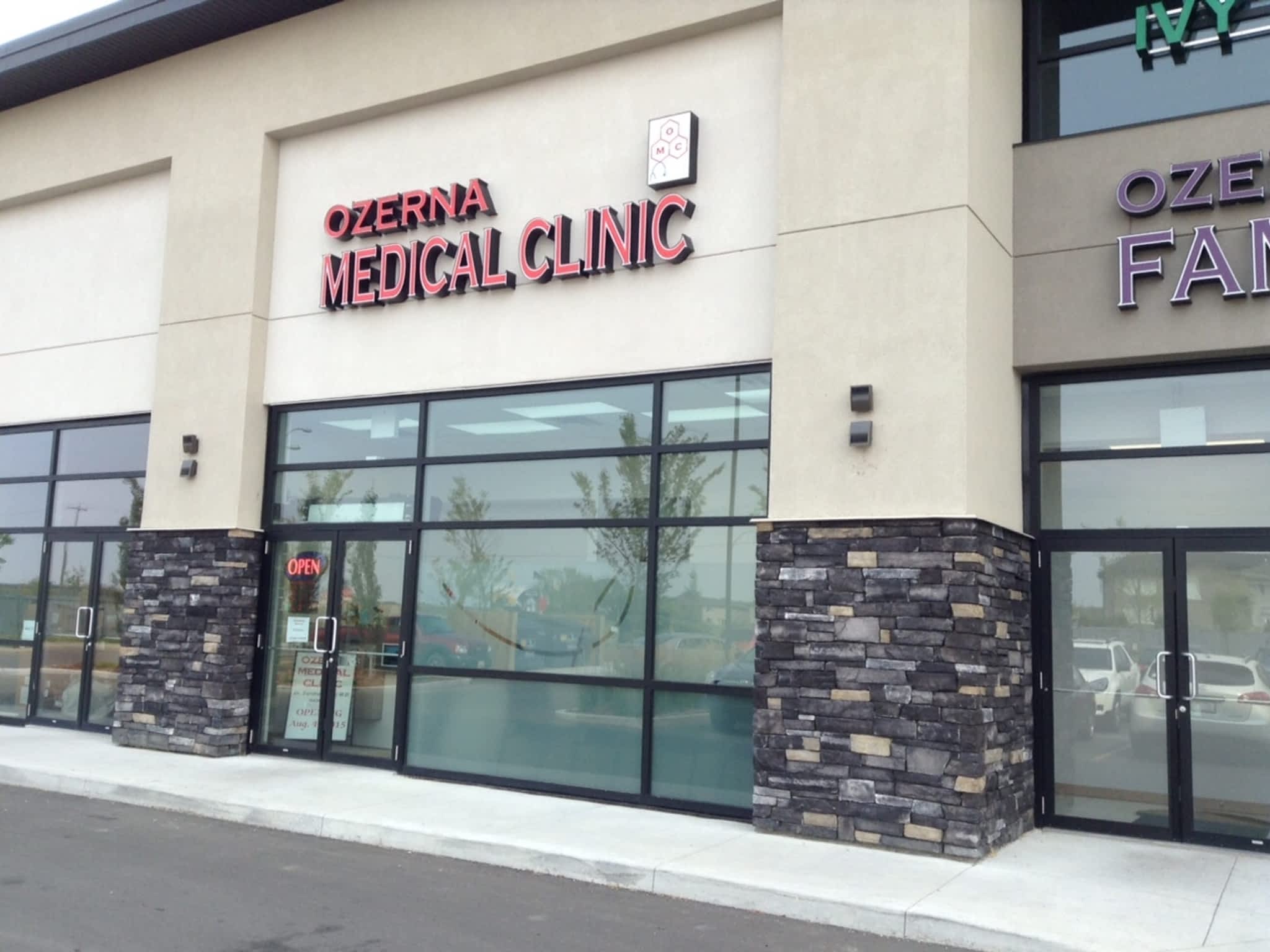photo Ozerna Medical Clinic