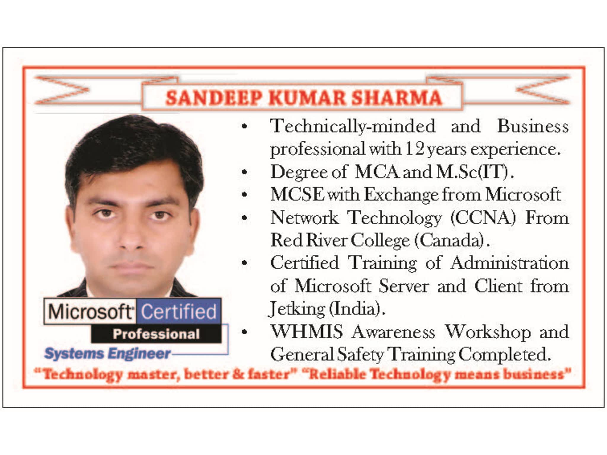 photo Sandeep Kumar Sharma