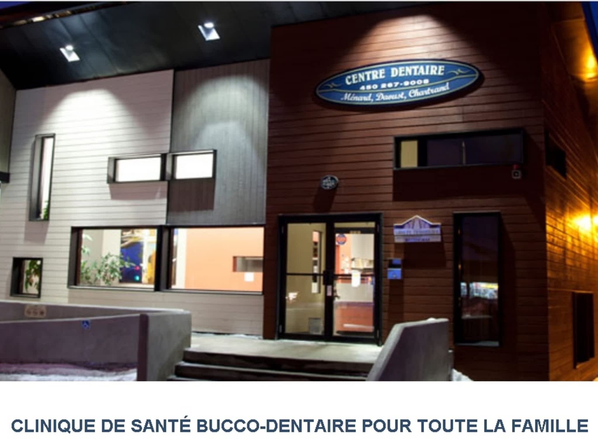 photo Centre Dentaire les Coteaux