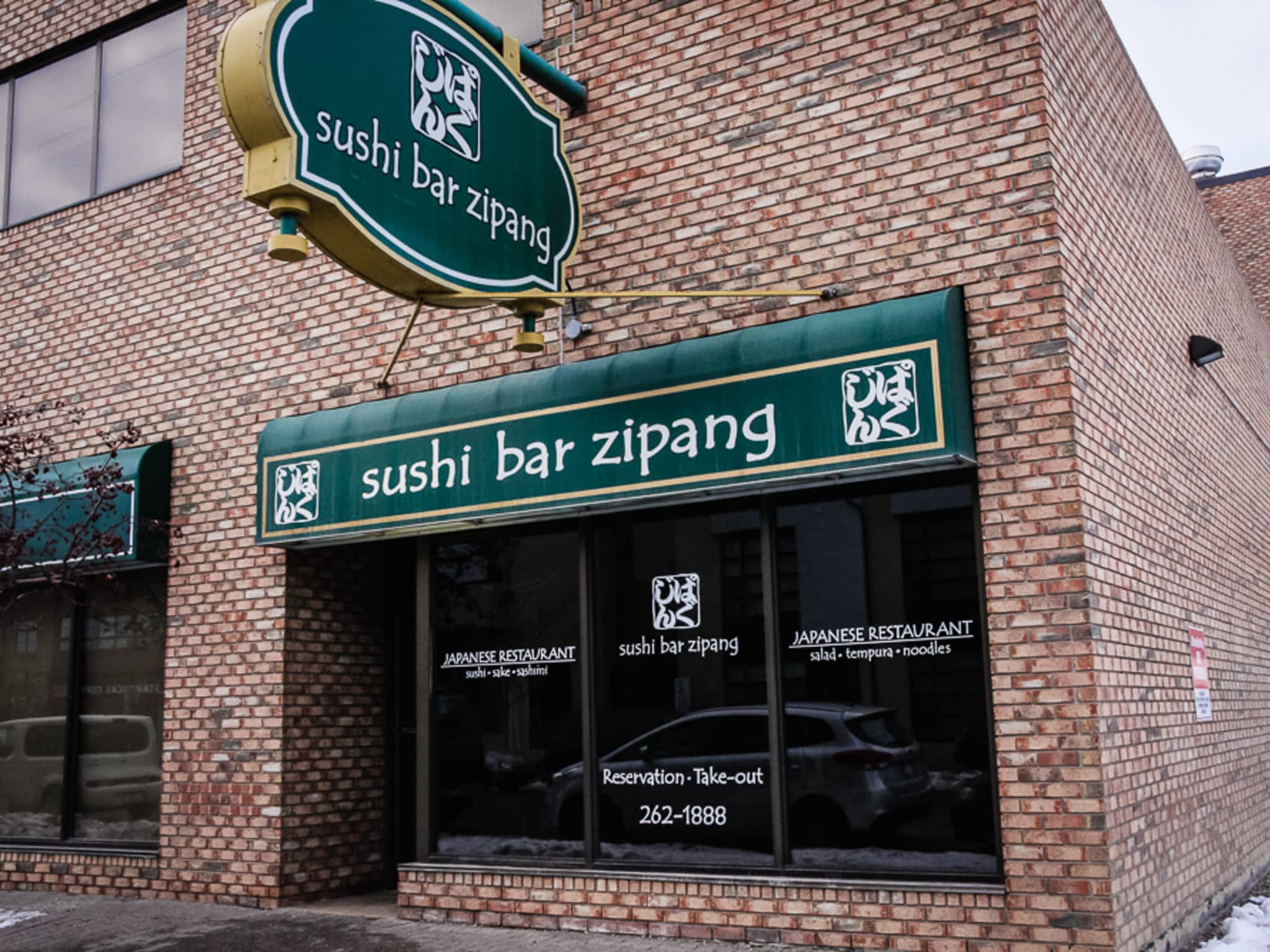 photo Sushi Bar Zipang