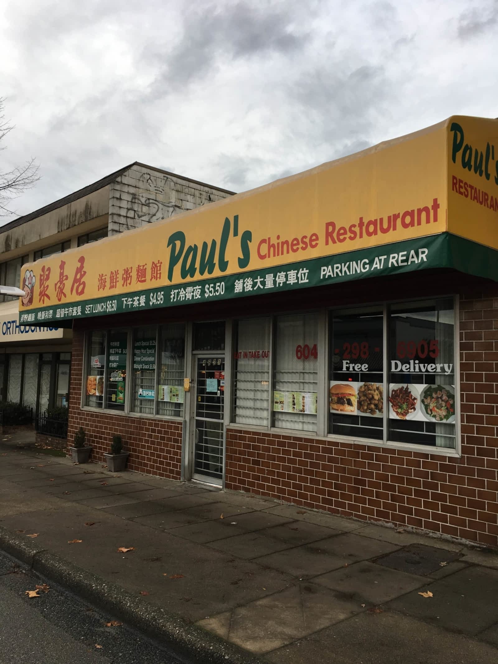 S K Enterprises Ltd Menu, Hours & Prices 4621 Hastings St, Burnaby, BC