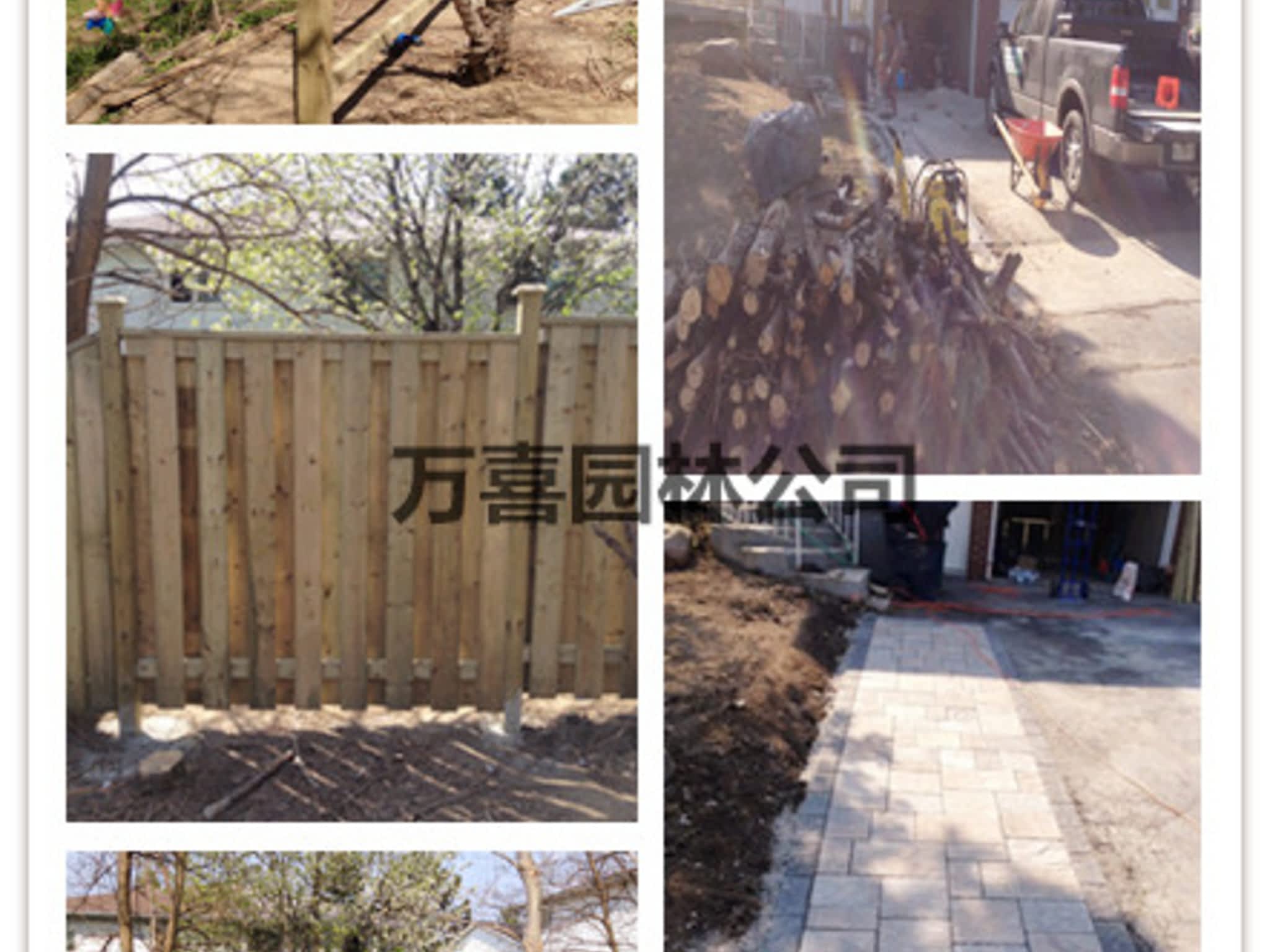 photo Fancy Landscaping