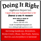 Doing It Right Appliance Repair Ltd. - Réparation d'appareils électroménagers