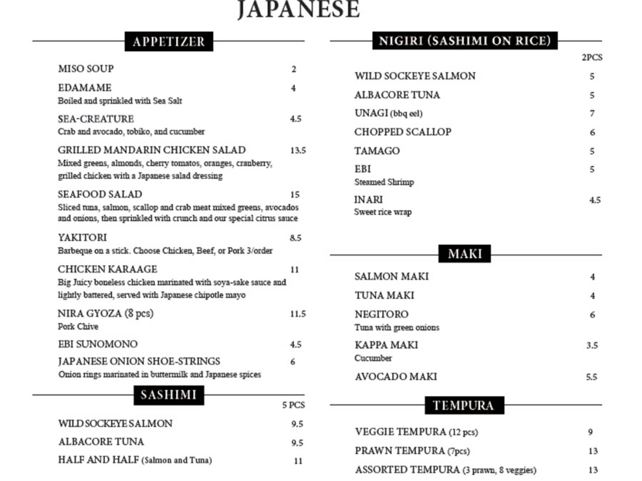 photo Red Bean Asian Cuisine